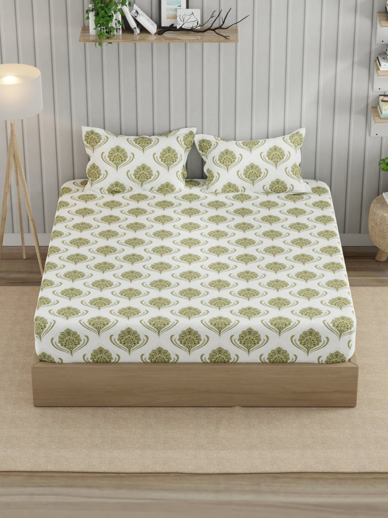 Super Fine 100% Egyptian Satin Cotton King Bedsheet With 2 Pillow Covers <small> (ornamental-sage)</small>