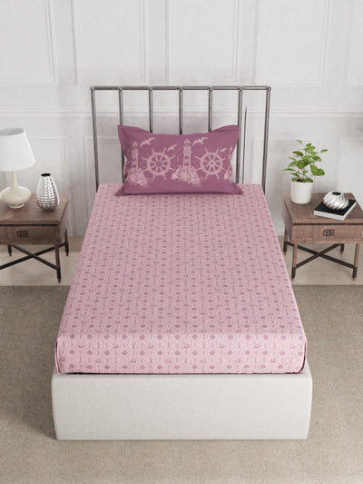 Super Fine 100% Egyptian Satin Cotton Single Bedsheet With 1 Pillow Cover <small> (floral-pink)</small>