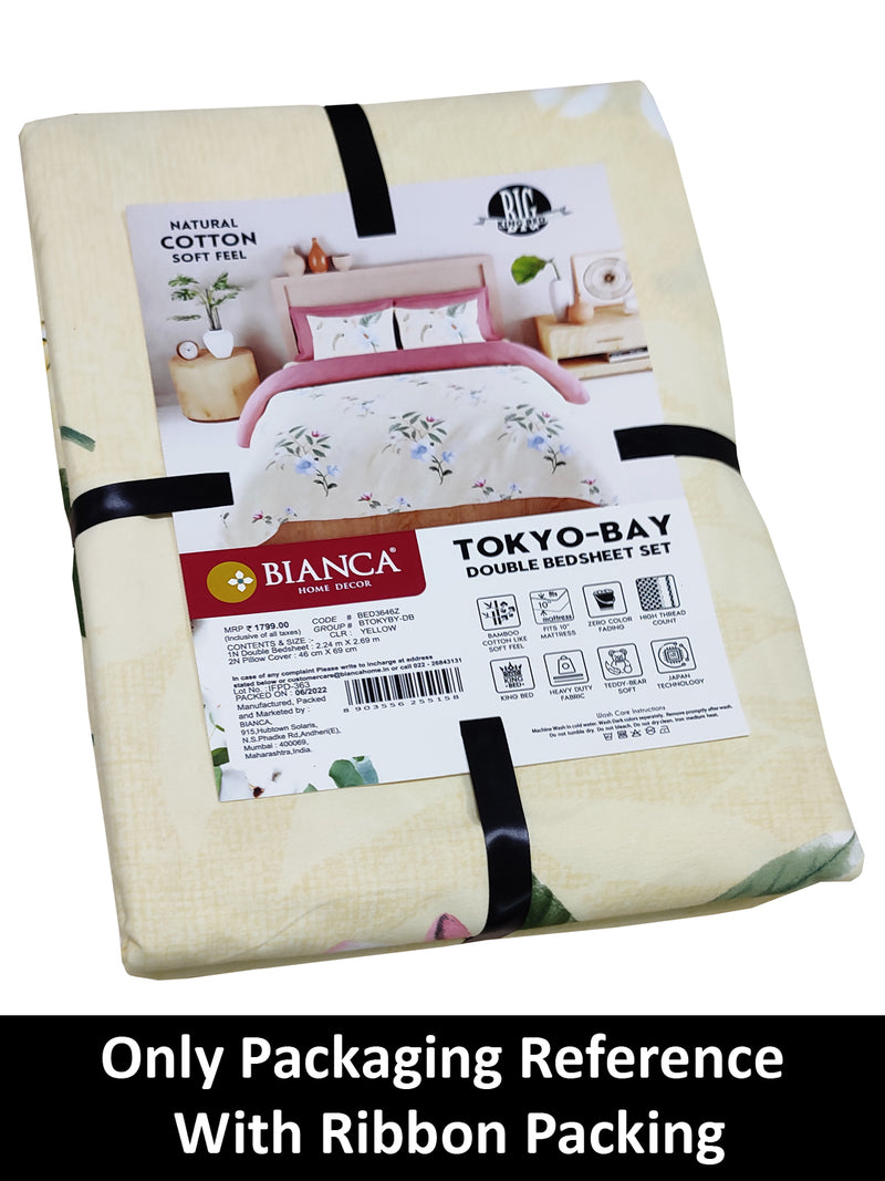 Bamboo Micro King Bedsheet With 2 Pillow Covers <small> (floral-ecru)</small>