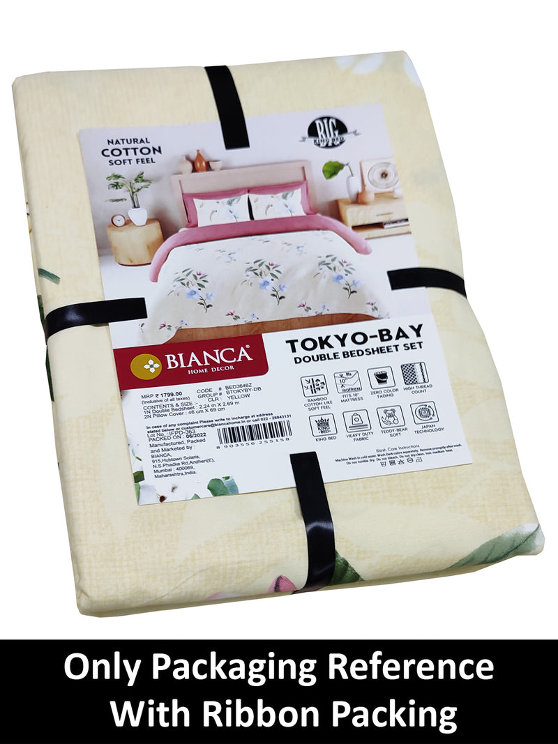 Bamboo Micro King Bedsheet With 2 Pillow Covers <small> (floral-beige)</small>